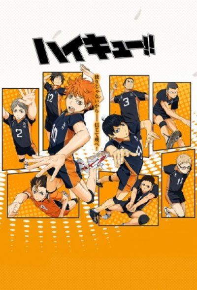 Haikyuu