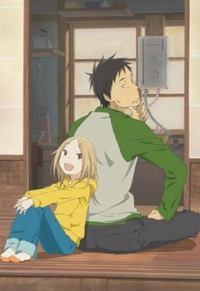 Usagi Drop