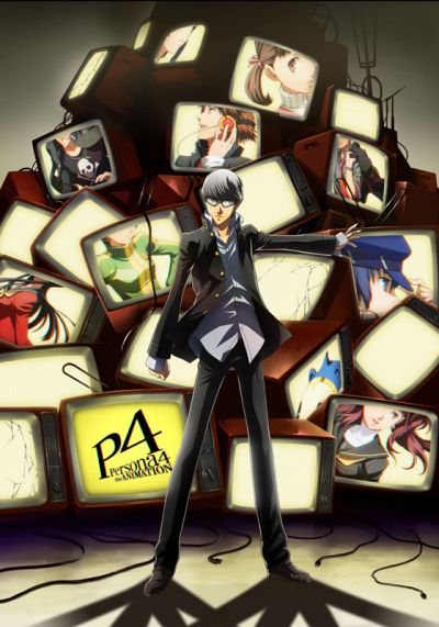 Persona 4 the Animation